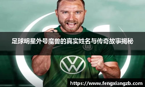 beats365唯一网址