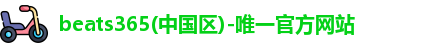 beats365
